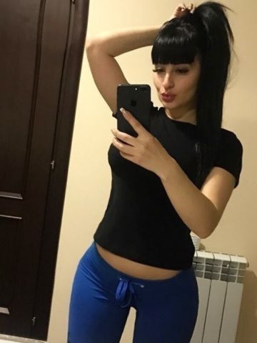 Элеонора